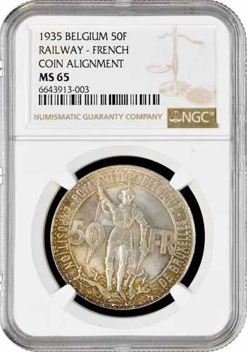 ベルギー 50フラン 1935年 NGC MS64、「鉄道100周年 - フランス語」エクセレントポップ 1/0-