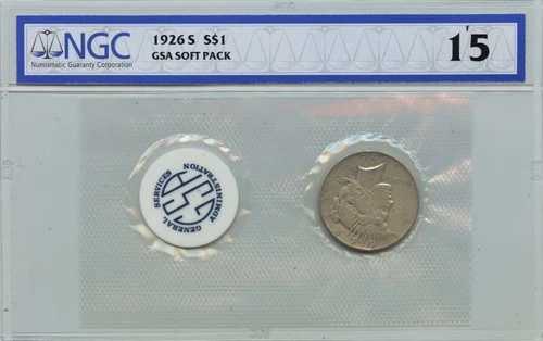 1926年 S ピースドル GSA ソフトパック S$1 NGC F15