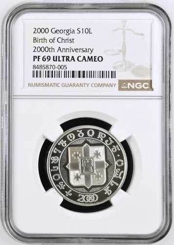 2000年 ジョージア 10ラリ キリスト生誕2000周年記念 銀貨 0.925 NGC PF 69UC