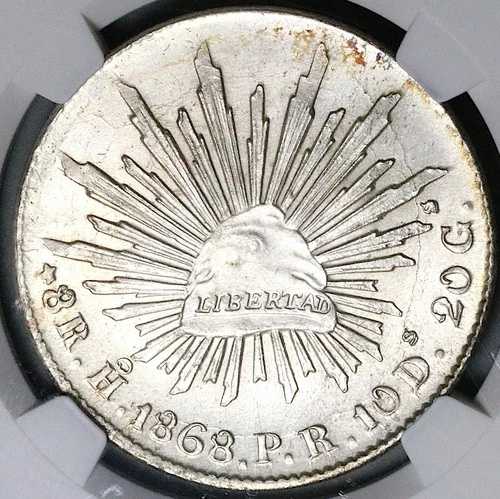 1868-Ho NGC UNC メキシコ 8 レアル エルモシージョ ミント 希少銀貨 (25102301C)