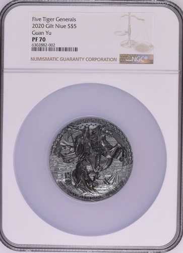 2020年 ニウエ 3オンス 5ドル銀貨 ニウエ 関羽 五虎将軍 鍍金 PF70 NGC