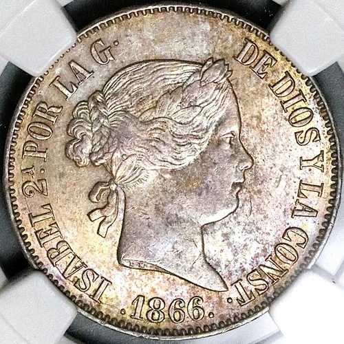 1866 NGC AU 58 イサベル 2 スペイン 1 エスクード マドリード造幣局コイン POP 1/2 (24111603C)