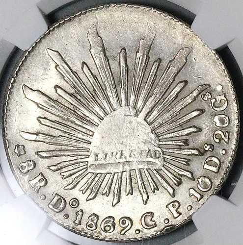 1869年-Do NGC UNC メキシコ 8レアル デュランゴ造幣局 希少銀貨 (25012103C)
