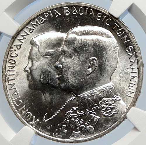1964年 ギリシャ コンスタンティノス1世とアンヌ＝マリーの結婚 銀貨 30ドラクマ NGC i105790