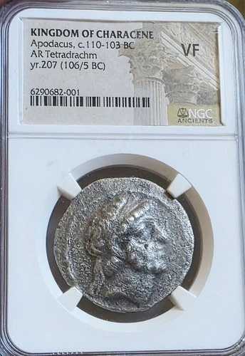 キングス・オブ・カラセン テトラドラクマ NGC VF 古代銀貨