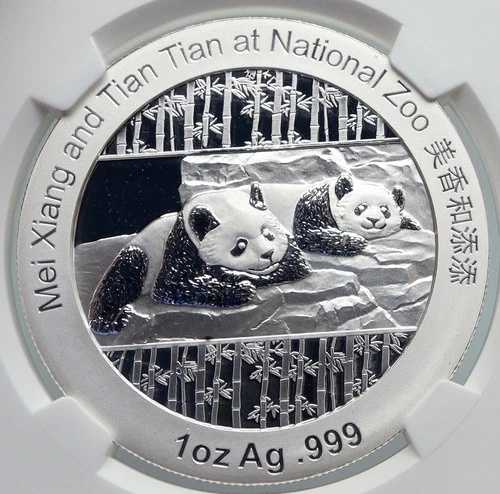 2014年 中国公式1オンス銀造幣局メダルコイン PANDA スミソニアン NGCコイン i90669