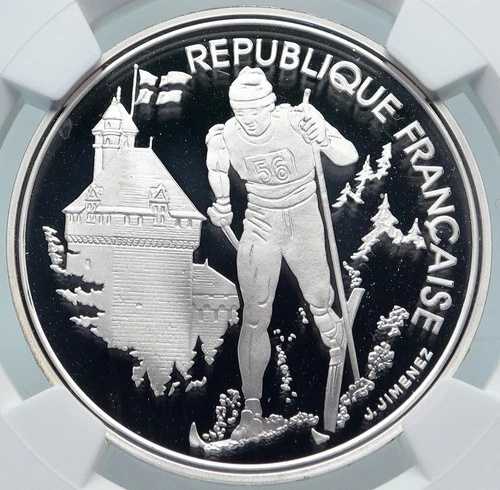 1991年 フランス アルベールビルオリンピック スキー プルーフ銀貨 100フラン NGC i85271