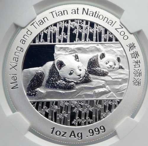 2014年 中国公式1オンス銀造幣局メダルコイン PANDA スミソニアン NGCコイン i90672 129,250円