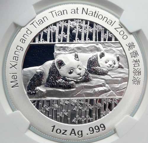 2014年 中国公式1オンス銀造幣局メダルコイン PANDA スミソニアン NGCコイン i90671