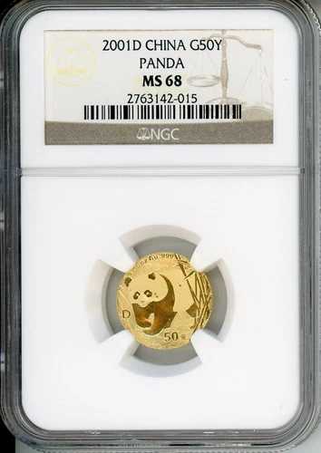 2001-D ゴールド パンダ 50Y 50 元 Yn 中国 NGC MS68 希少 1/10 オンス MS-68 トーン !!!