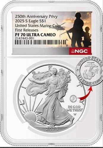 2025 P シルバーイーグル 米海兵隊 250th プライベート NGC PF70 初回リリース 先行販売