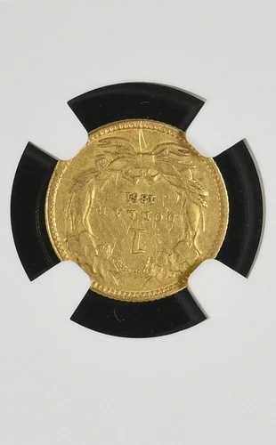 1861 NGC XF メダル アライメント $1 ?? $8,002 比較 ?? 180度回転 ? 金貨 ?