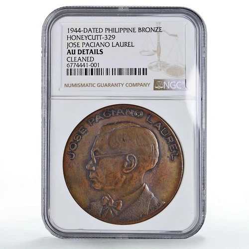 フィリピン 日本占領 ホセ・ラウレル 政治 AU NGC 銅メダル 1944