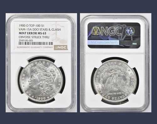 1900-O NGC MS63 VAM 15 ミントエラー ダブルスター モルガンシルバーダラー トップ100