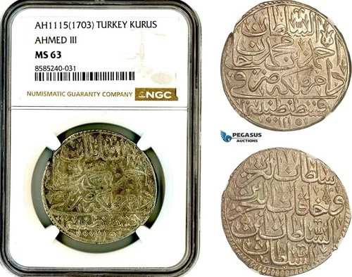AL432、トルコ、オスマン帝国、1クルス AH1115（1703）イスラムブル造幣局、NGC MS63