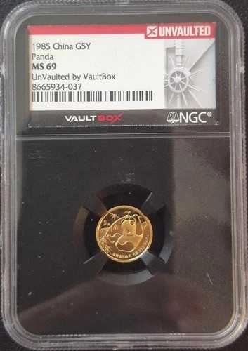 1985年 1/20オンス .999 ゴールド MS69 中国 G5Y \