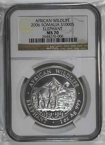 2006年 アフリカ野生動物 ソマリアゾウ 1オンス 銀貨 NGC MS70