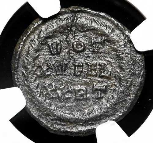 ローマ帝国。コンスタンティヌス 1 世、西暦 30 年～337 年。 ? フォリス、VOT / XV FEL / XX NGC VF レア