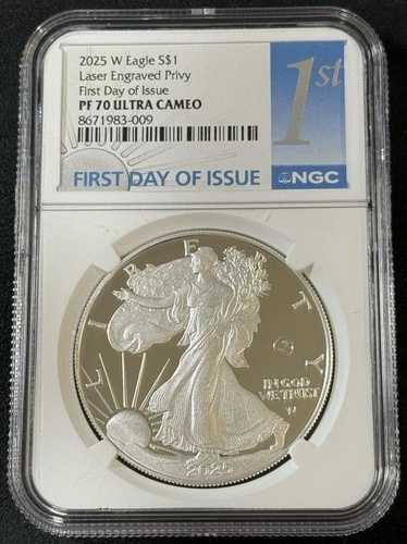 2025-W プルーフ アメリカンイーグル レーザー刻印 プライベートマーク NGC PF70 初日発行!