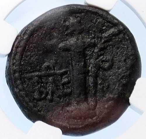 ポレモ1世 ポレモン1世 エウセベス 紀元前14年 古代ギリシャコイン ペルセウス＆モノグラム NGC i60260