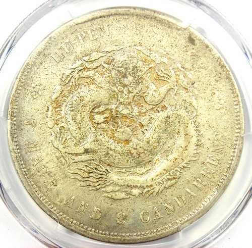 1895-07年 中国 胡鵬龍 銀貨 1ドル LM-182 Y-127.1 - PCGS XF 詳細