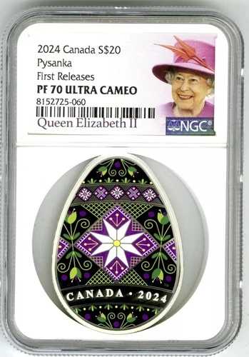 2024 $20 1オンス カナダ ピサンカ ウクライナ産卵 NGC PF70 シルバー プルーフ 初版｜WORLD RESOURCE【QUEEN店】