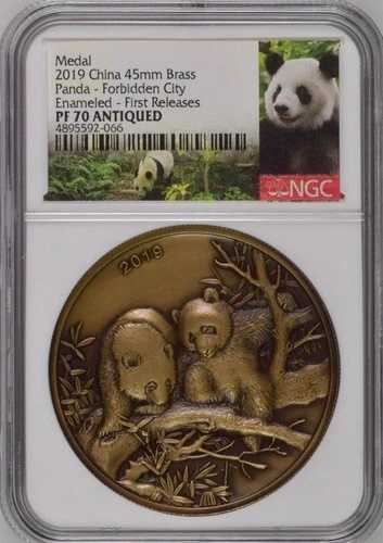 初リリース NGC MS70 2019 中国パンダ 故宮真鍮エナメル加工、素晴らしい!|WORLD RESOURCE【QUEEN店】
