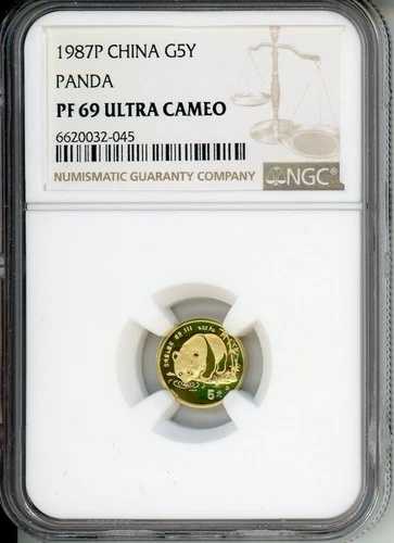 1987-P 5Y 5元 G5Y 中国プルーフゴールドパンダ 1/20オンス NGC PR69 PF69 中国!!｜WORLD RESOURCE【QUEEN店】