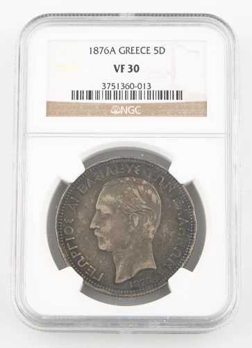 1876-A ギリシャ 5ドラクマ銀貨 VF-30 NGC 紋章入り 冠マント KM-46｜WORLD RESOURCE【QUEEN店】