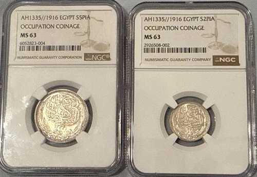 エジプト グループ 1916?? 2 &5 PIA??フセイン カミル 1916 NGC MS 63 ??