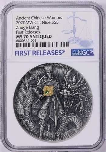 2020 ニウエ古代中国戦士諸葛亮 2 オンス シルバー NGC MS70 アンティーク FR