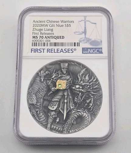 2020 ニウエ古代中国戦士諸葛亮 2 オンス シルバー NGC MS70 アンティーク FR 2 120,450円