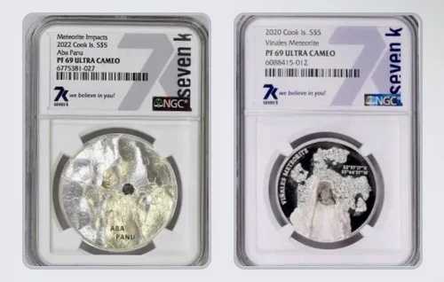 2枚 7k 金属 隕石衝突コイン 2020/22 クック島 S$5 NGC PF69 UC