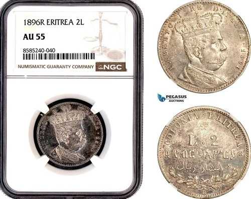 A12-179、エリトリア、ウンベルト1世、2リラ、1896年R、ローマ造幣局、銀貨、KM-3、NGC AU55