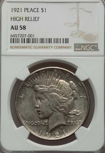 1921年ピースダラー NGC AU58 オリジナルの緑青と光沢のある美しい高浮き彫り