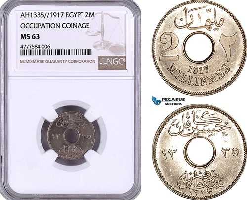 AE950、エジプト、占領期貨幣、2ミリエーム AH1335 / 1917、ロンドン、NGC MS63