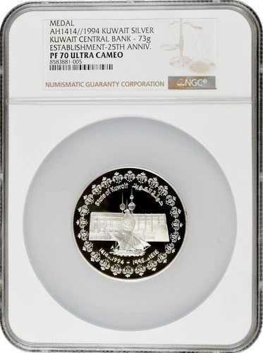クウェート 5ディナール 1994年、NGC PF70 UC、「中央銀行25周年記念」トップポップ 2/0