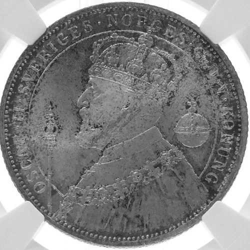 1897年スウェーデン銀貨2クローナNGC MS 64/75