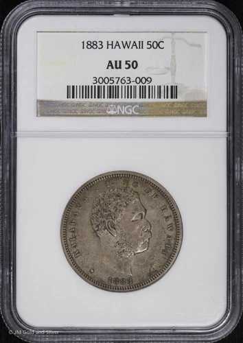 1883 50c ハワイ カラカウア ハーフ 1/2 ドル NGC AU 50