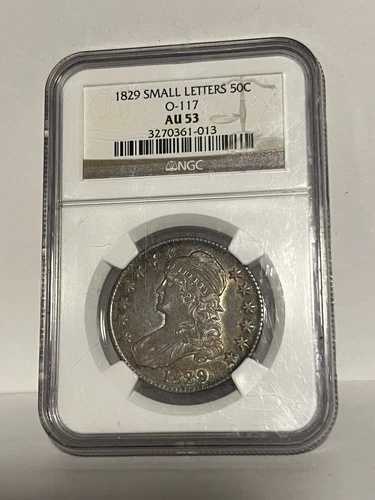 1829年 キャップドバスト ハーフドル 小文字 O-117 NGC AU53
