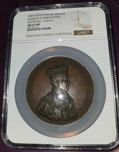 1825年製 フランス製 ブロンズ製 シャルル10世戴冠式ガットゥー (76mm) MS 62 BN NGC