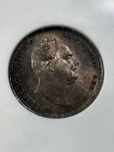1836年イギリス1シリング銀貨、NGCグレードMS64