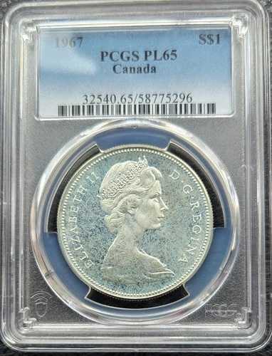 1967年カナダ銀貨（.800）ドル ? PCGS PL-65 ? グースドル ?