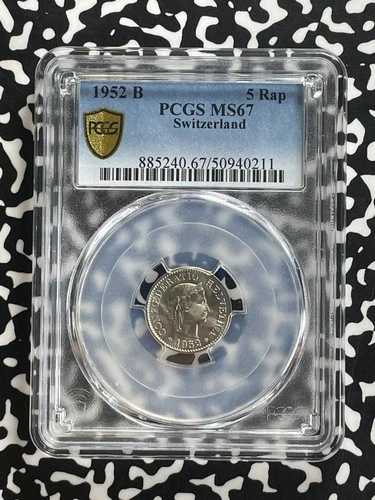1952-B スイス 5 ラッペン PCGS MS67 ロット#WG2 ジェム BU!