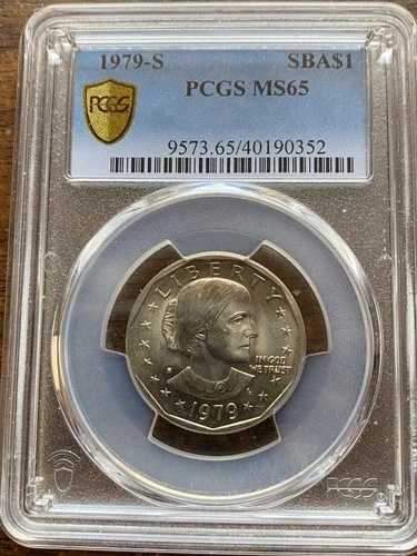 1979-S SBA 1ドル PCGS MS65