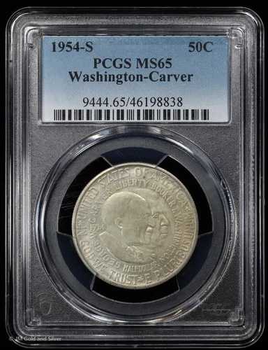 1954-S ワシントン・カーバー・コモン ハーフダラー PCGS MS 65 | 未使用 UNC BU