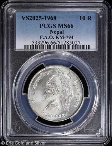VS2025-1968 ネパール マヘンドラ・ビル・ビクラム FAO 銀貨 10ルピー PCGS MS 66