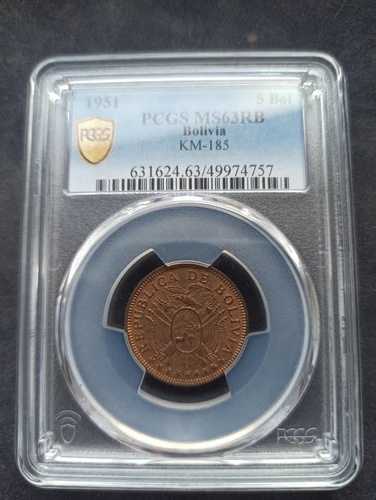 ボリビア : 5 ボリビアーノ 1951 ; PCGS : MS 63
