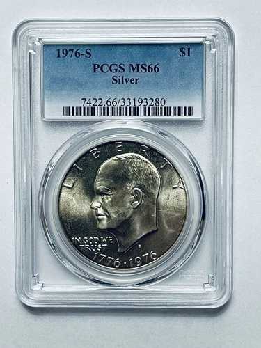1976-S アイゼンハワー銀貨 PCGS MS66
