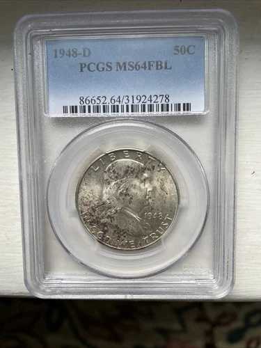 1948年 D フランクリンシルバーハーフダラー PCGS MS 64 FBL